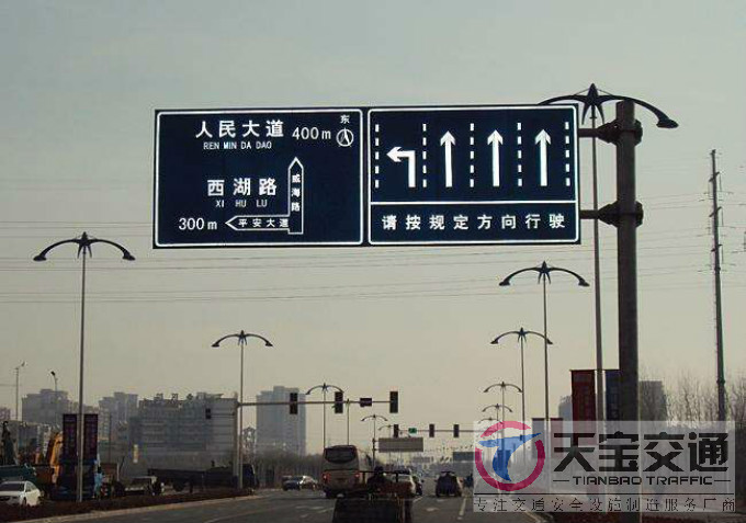 浙江交通标志牌厂家制作交通标志杆的常规配置