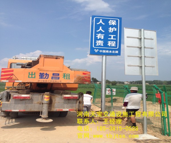 浙江高速公路标牌厂家 让你了解关于公路标牌的知识