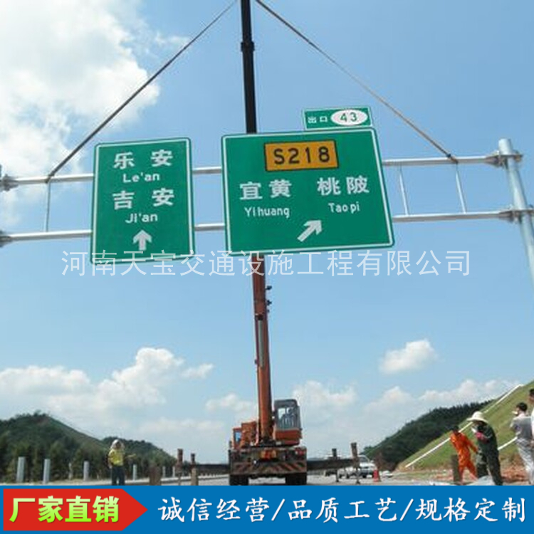 浙江10名省人大代表联名建议：加快武汉东部交通设施建设为鄂东打开新通道